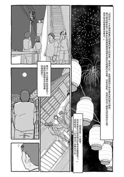 第42頁圖
