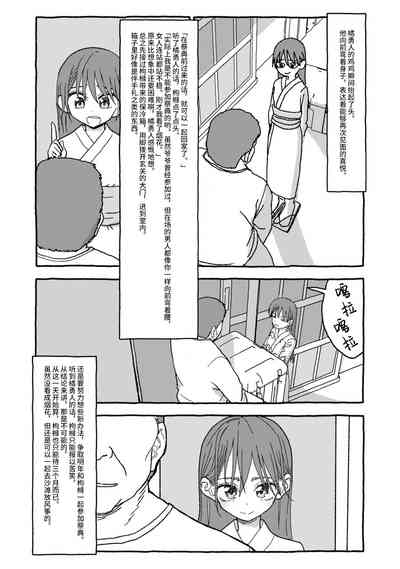 第46頁圖