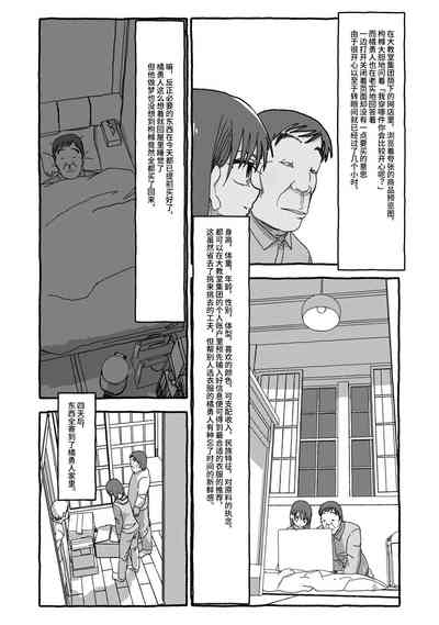 第58頁圖