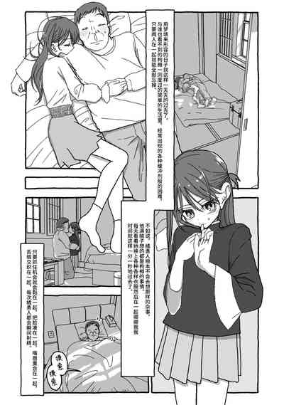 第62頁圖