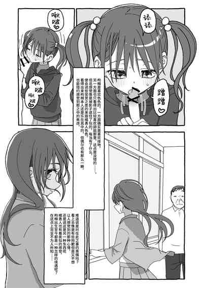 第66頁圖