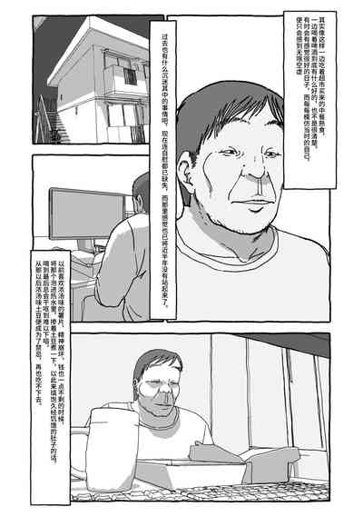 第94頁圖
