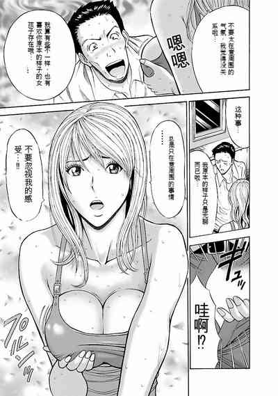 第134頁圖