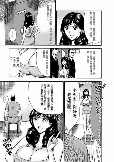 第146頁圖
