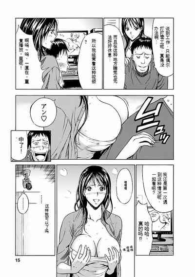 第14頁圖