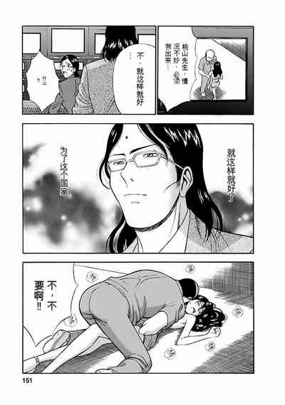 第150頁圖
