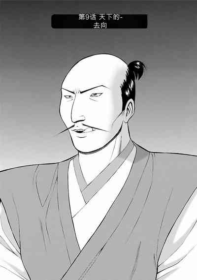 第158頁圖