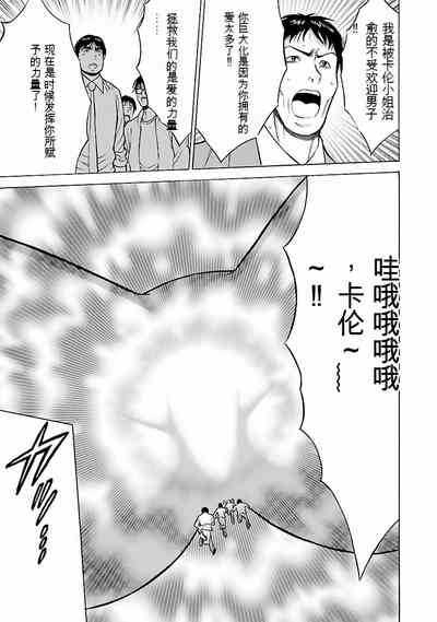 第190頁圖
