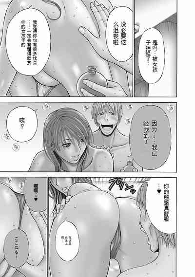 第26頁圖