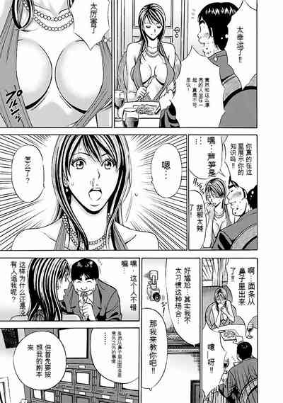 第34頁圖