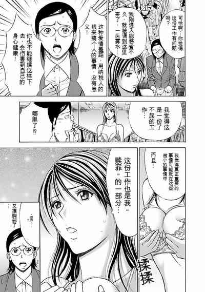 第50頁圖