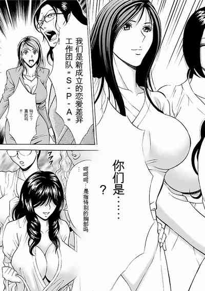 第66頁圖