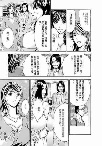 第70頁圖
