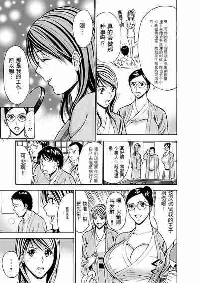 第90頁圖