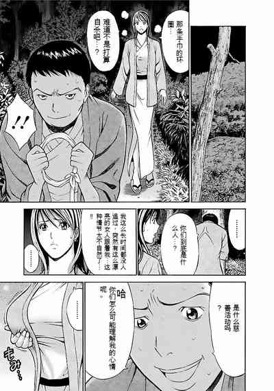 第94頁圖
