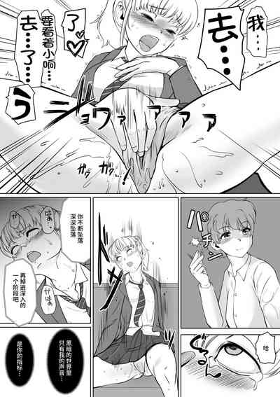 第18页图