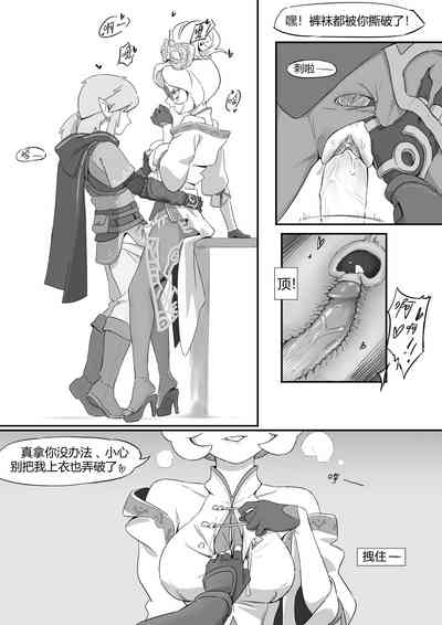 第10頁圖