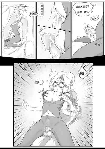 第22頁圖