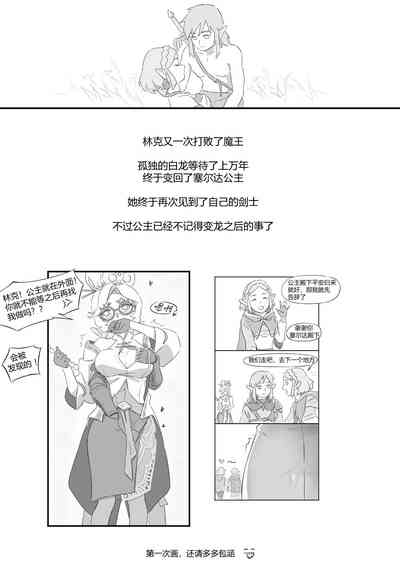 第26頁圖