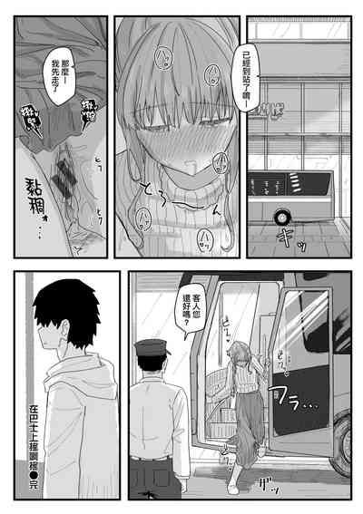 第126頁 封面 - HaSM.cc