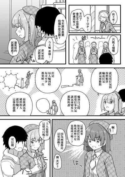 第142頁 封面 - HaSM.cc