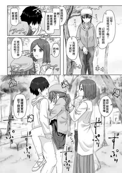 第14頁 封面 - HaSM.cc