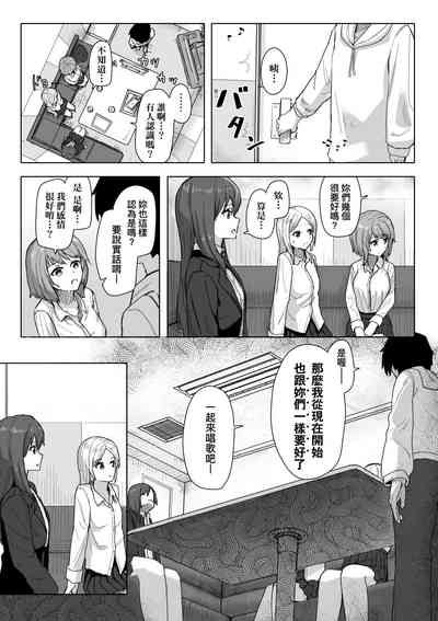 第18頁 封面 - HaSM.cc