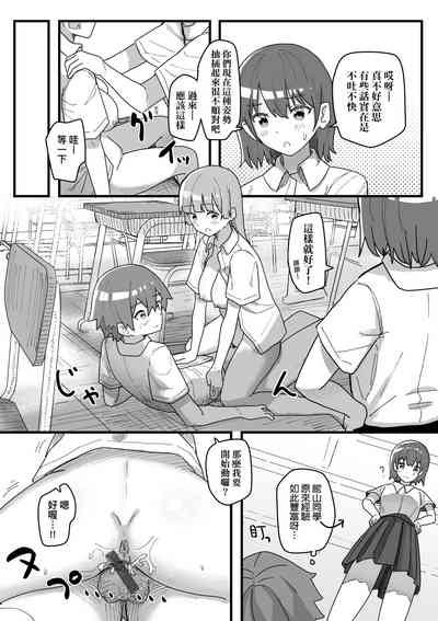 第94頁 封面 - HaSM.cc