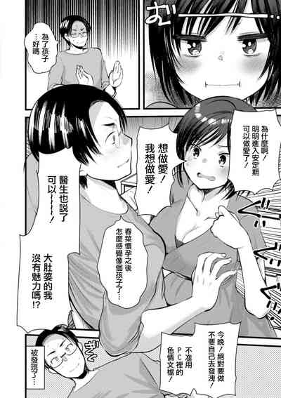第22页图