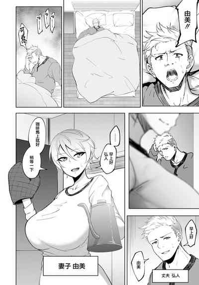 第2页图