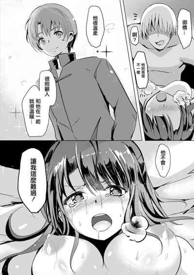 第10页图