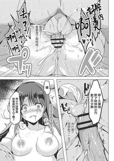 第14页图