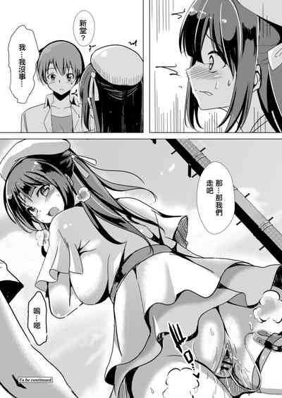 第22页图