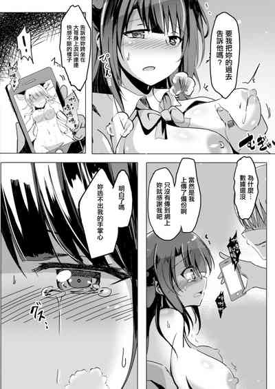 第6页图