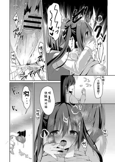 第18页图