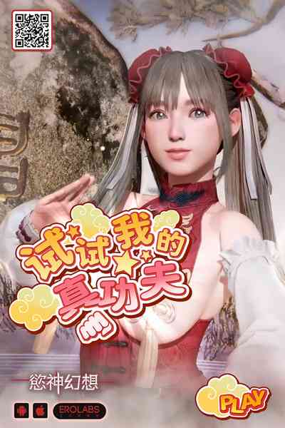第10頁圖