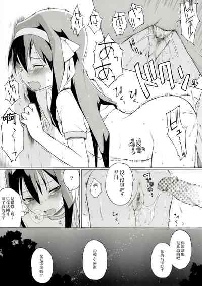 第6页图