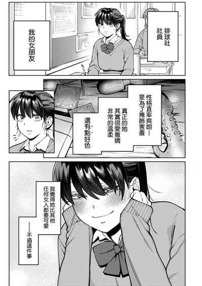 第106页图