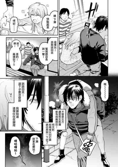 第10页图