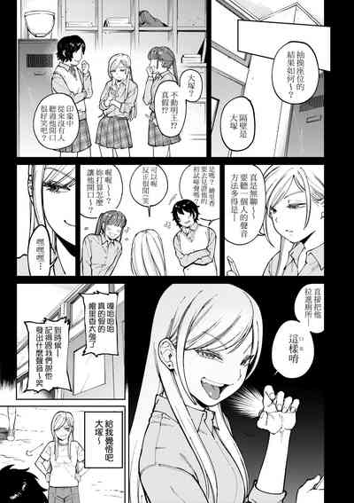 第62页图