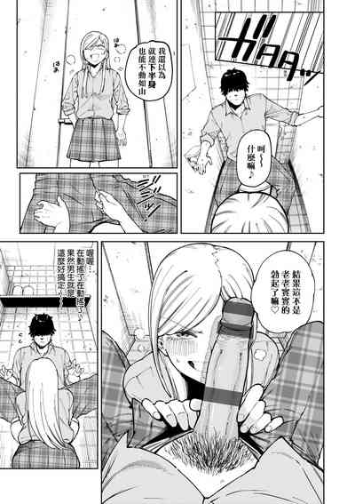 第66页图