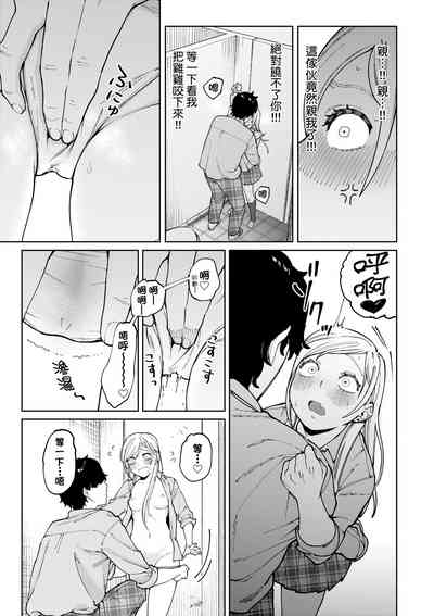 第70页图