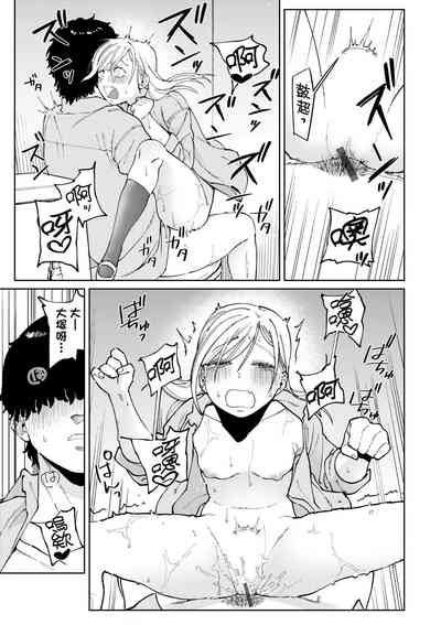 第78页图