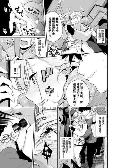 第34頁圖