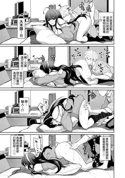 第82頁圖