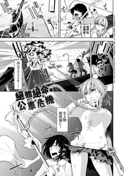 第94頁圖