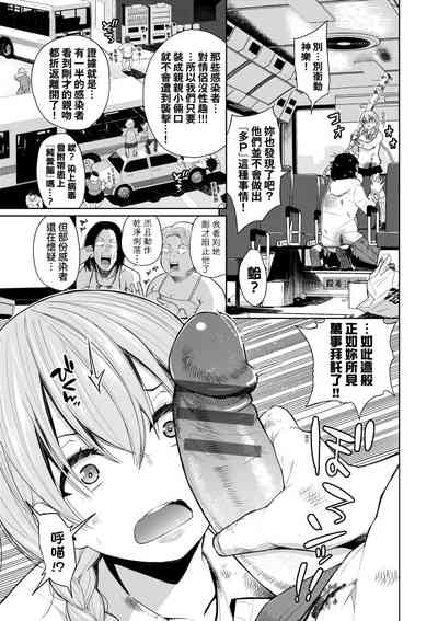 第98頁圖