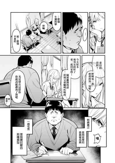 第10頁圖