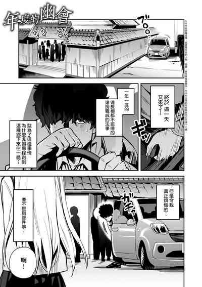第122頁圖