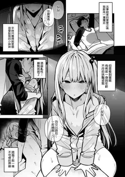 第126頁圖